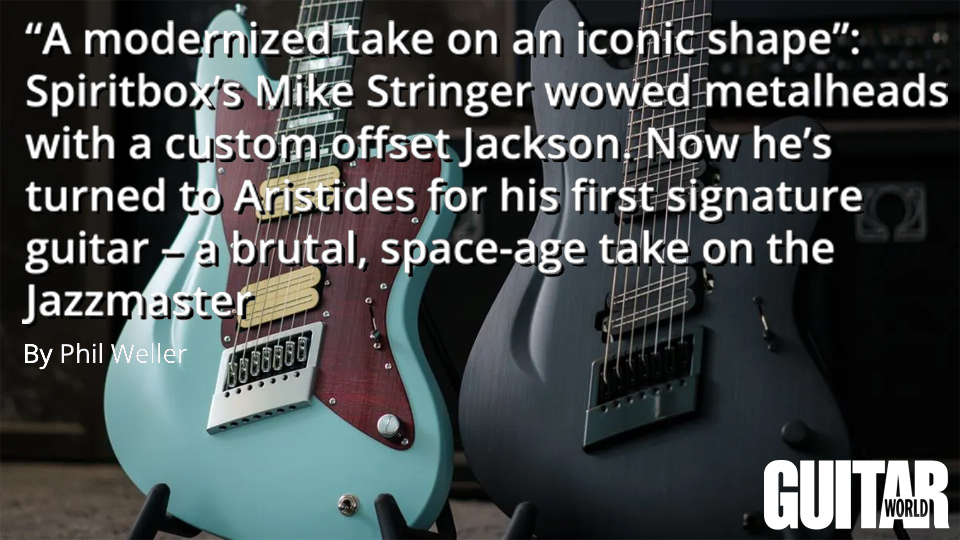 Guitar World Announcement