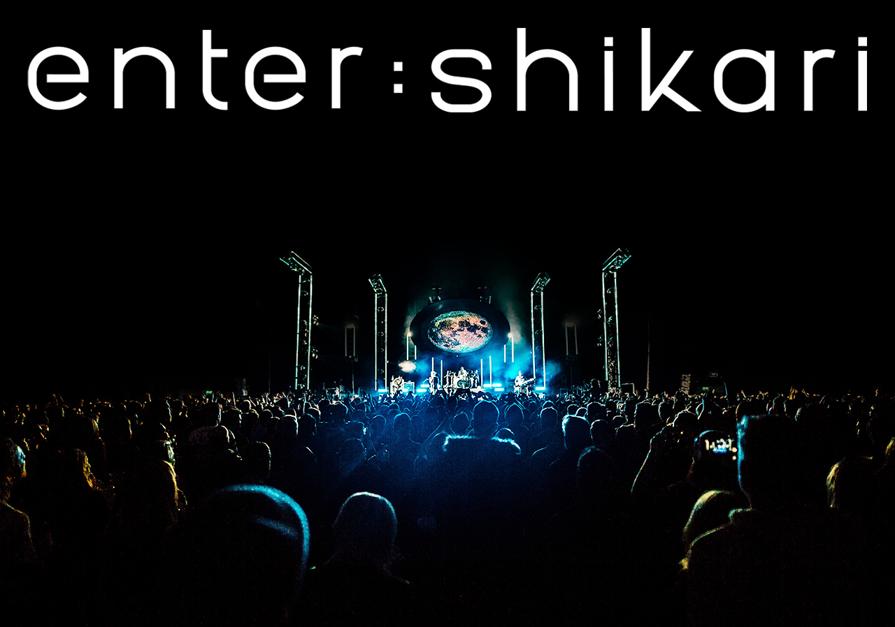 Enter Shikari Enter Shikari